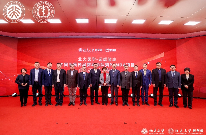 /ueditor/image/20231227/1703682627325056/微信截图_20231227211012.jpg 微信截图_20231227211012.jpg