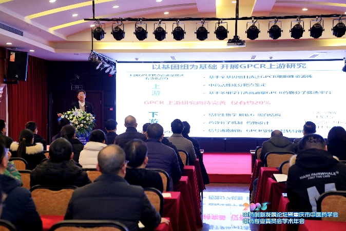 /ueditor/image/20231227/1703682762320543/微信截图_20231227211231.jpg 微信截图_20231227211231.jpg