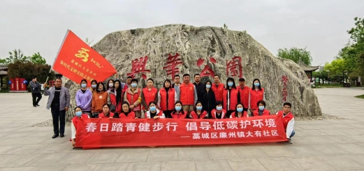 微信截图_20231228165322.jpg