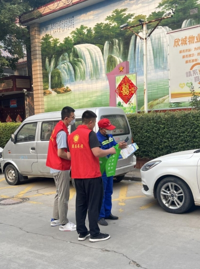 微信截图_20231228165331.jpg