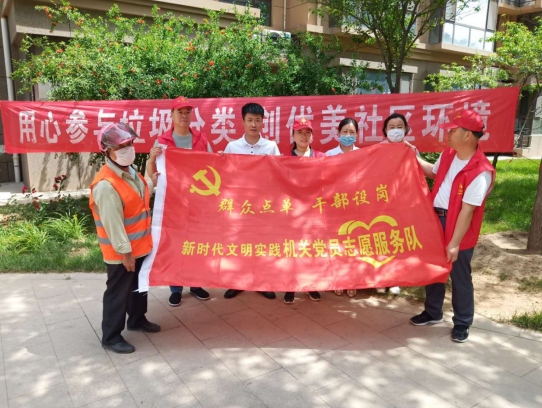 微信截图_20231228165343.jpg