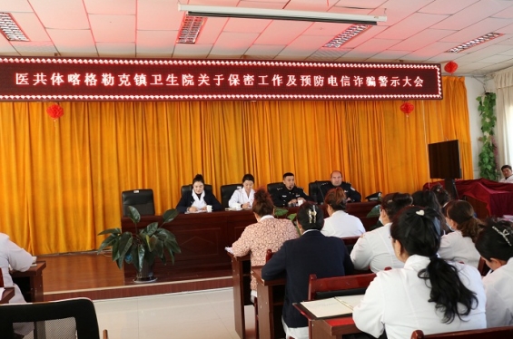 微信截图_20231229110117.jpg