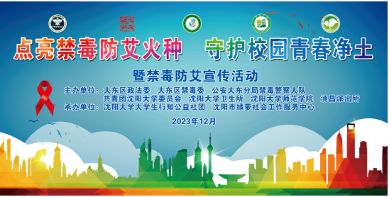 https://img2.danews.cc/upload/images/20231204/f88edc657ba2f8f419615cbefea615c9.png