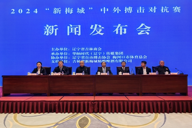 http://img.danews.cc/upload/images/20231215/e937599d22da10fd1176414ee0a16b28.jpg