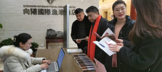 微信截图_20240108170551.jpg