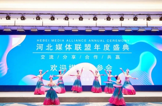 微信截图_20240110144404.jpg