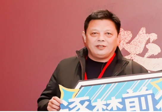 微信截图_20240110144442.jpg