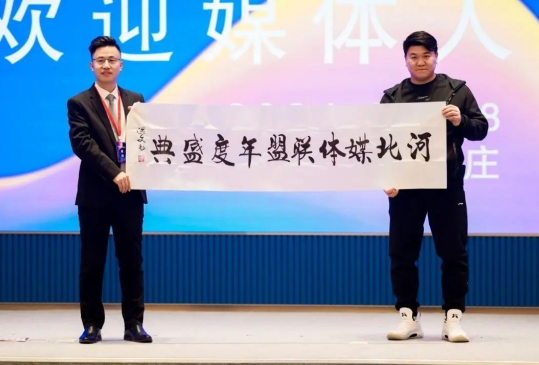 微信截图_20240110144753.jpg