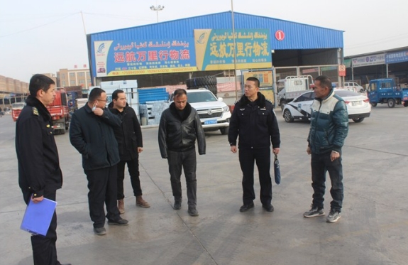 微信截图_20240112201356.jpg