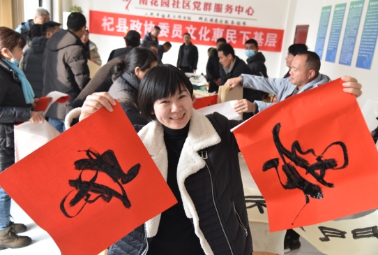 微信截图_20240115090603.jpg