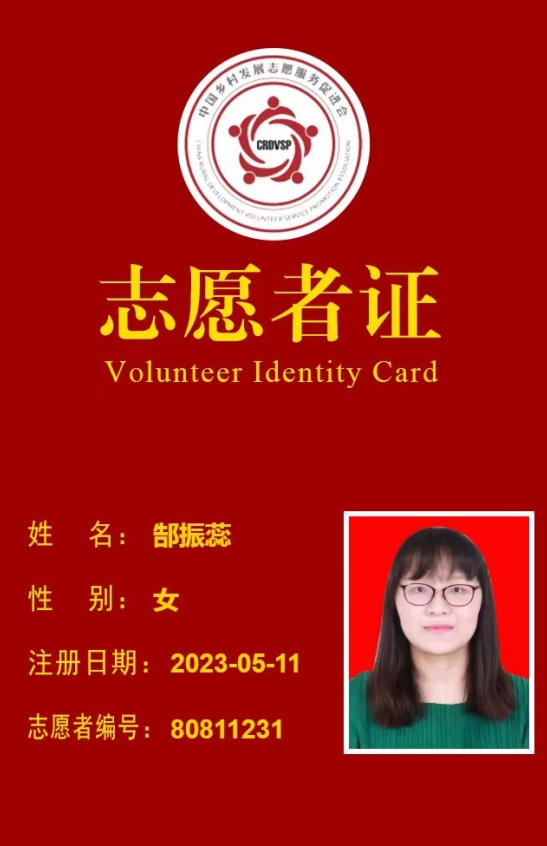 微信截图_20240117105321.jpg