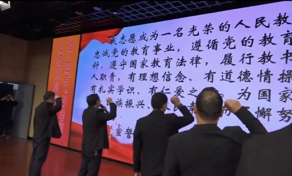 微信截图_20240121154737.jpg