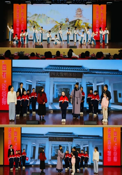 微信截图_20240121154754.jpg