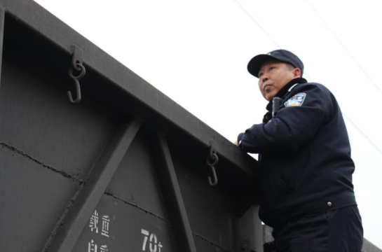 微信截图_20240131111702.jpg