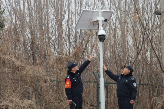 微信截图_20240131111728.jpg