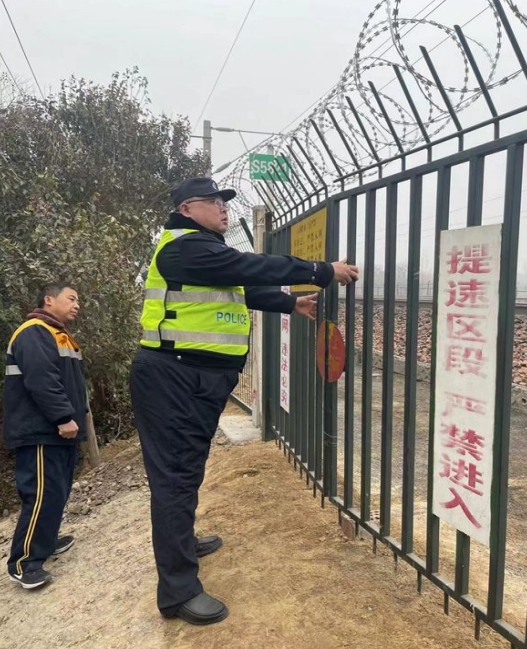 微信截图_20240202120611.jpg