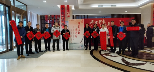 微信截图_20240203162328.jpg