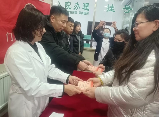 微信截图_20240205184558.jpg
