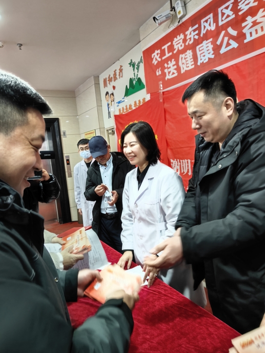 微信截图_20240205184626.jpg
