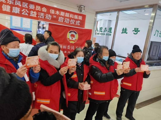 微信截图_20240205184927.jpg