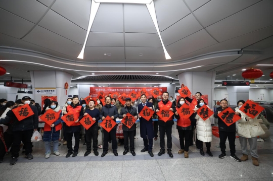 微信截图_20240206103853.jpg