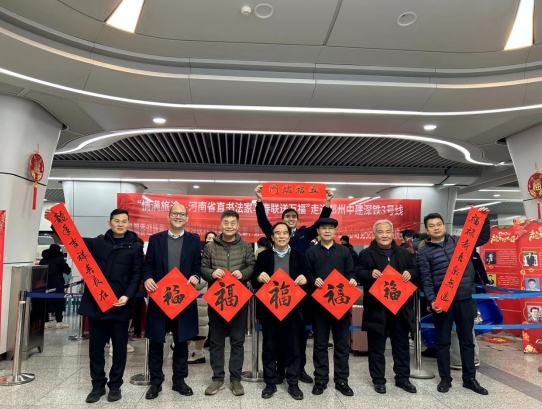 微信截图_20240206103901.jpg