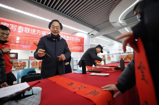微信截图_20240206103934.jpg