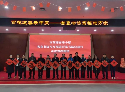 微信截图_20240206222810.jpg