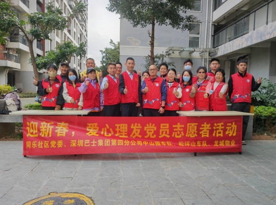 微信截图_20240206223623.jpg