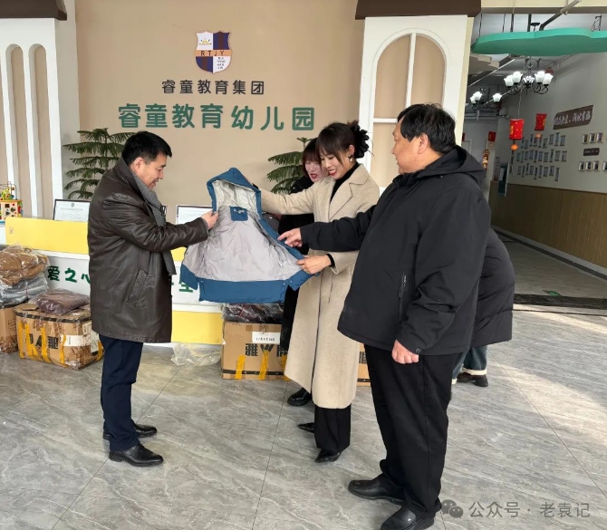 微信截图_20240207160902.jpg