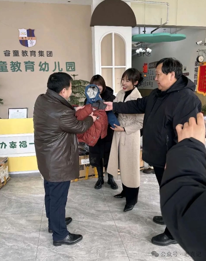 微信截图_20240207160912.jpg