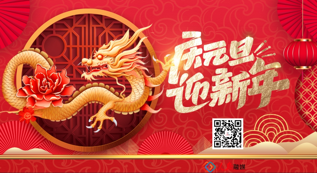 微信截图_20240209123041.jpg