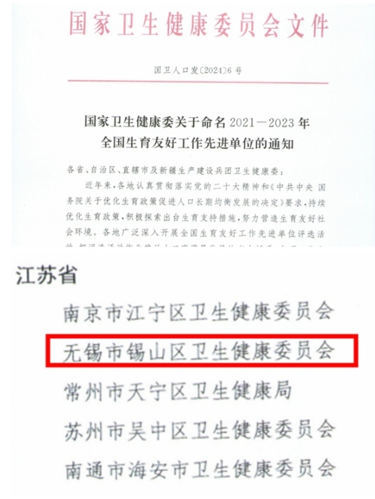 微信截图_20240220111614.jpg