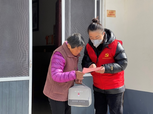 微信截图_20240220111709.jpg