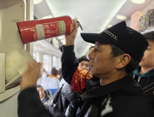 微信截图_20240223125324.jpg