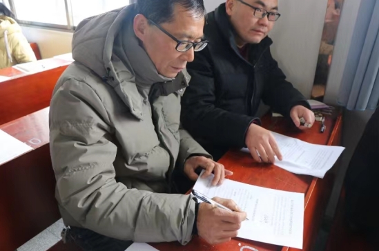 微信截图_20240225205630.jpg
