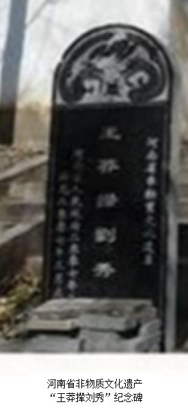 微信截图_20240229094857.jpg