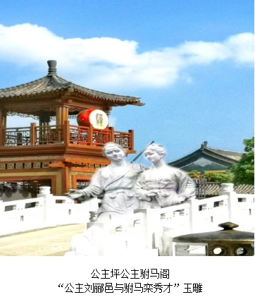微信截图_20240229094926.jpg