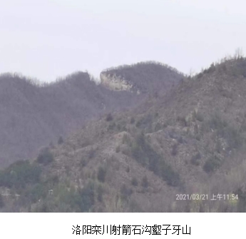 微信截图_20240229095103.jpg