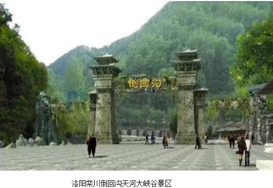 微信截图_20240229095122.jpg