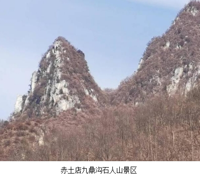 微信截图_20240229095153.jpg