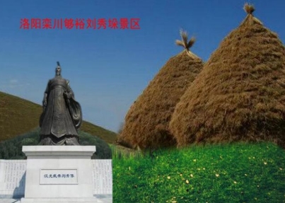 微信截图_20240229095221.jpg
