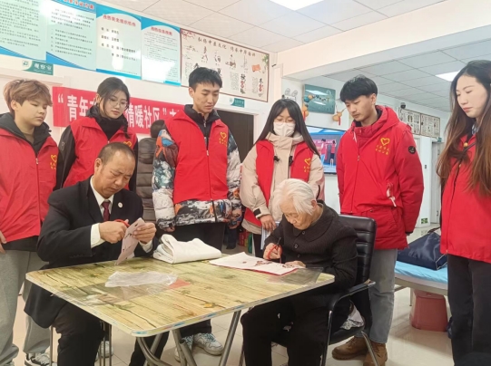 微信截图_20240305113109.jpg