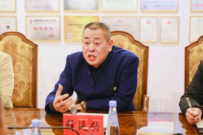 微信截图_20240306141152.jpg