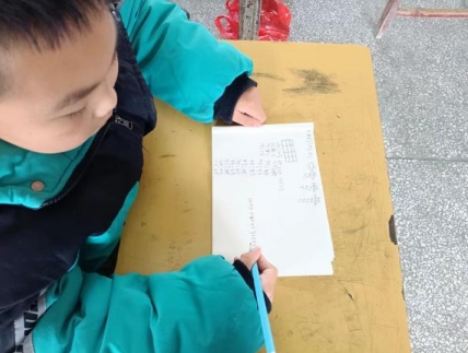 微信截图_20240307103331.jpg