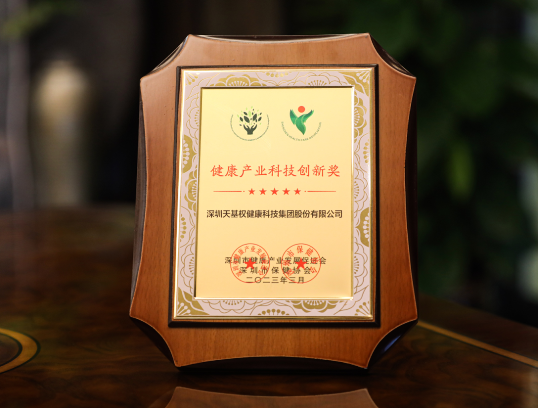 微信图片_20240308100943.png