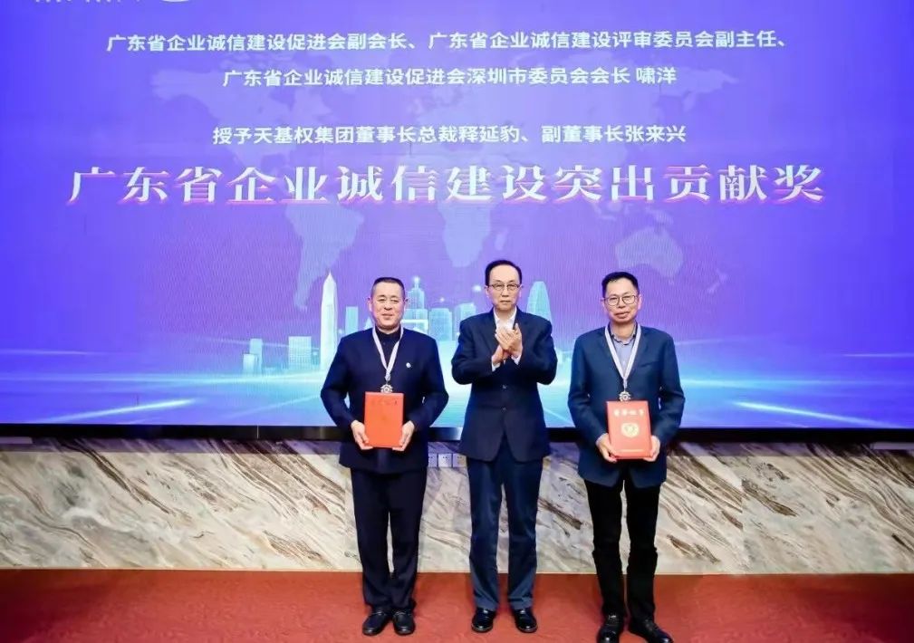 微信图片_20240308100946.jpg