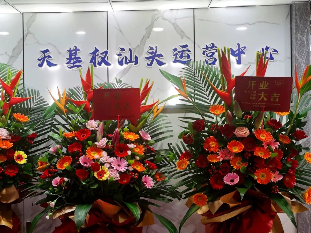 微信图片_20240308101025.jpg