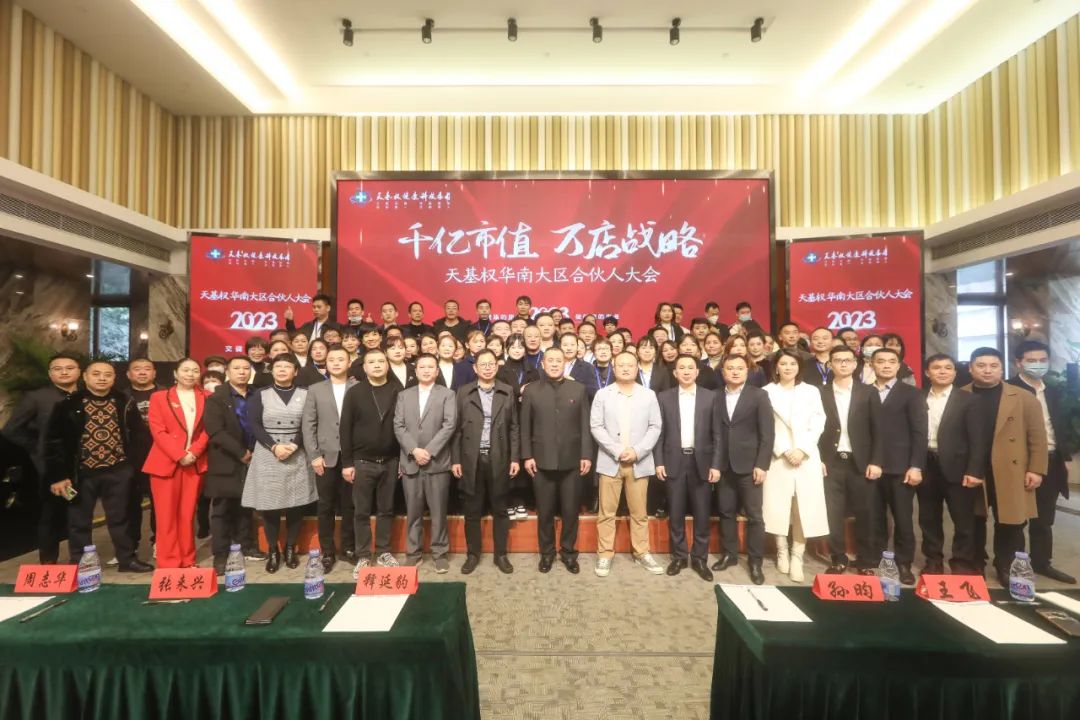 微信图片_20240308101036.jpg