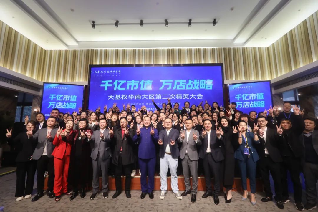 微信图片_20240308101058.jpg